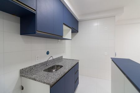 Apartamento para alugar com 50m², 2 quartos e 1 vaga Apartamento para alugar com 50m², 2 quartos e 1 vagaCozinha