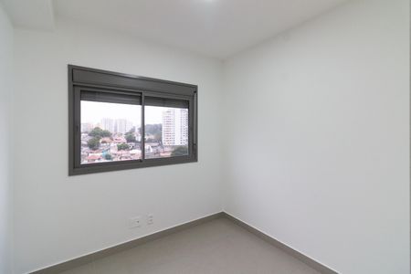 Quarto 1 de apartamento para alugar com 2 quartos, 50m² em Vila Sonia, São Paulo