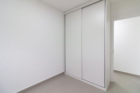 Apartamento para alugar com 50m², 2 quartos e 1 vaga Apartamento para alugar com 50m², 2 quartos e 1 vagaQuarto 1
