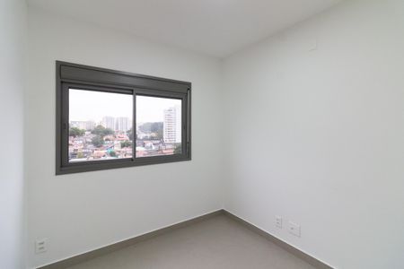 Apartamento para alugar com 50m², 2 quartos e 1 vaga Apartamento para alugar com 50m², 2 quartos e 1 vagaQuarto 2