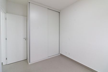 Apartamento para alugar com 50m², 2 quartos e 1 vaga Apartamento para alugar com 50m², 2 quartos e 1 vagaQuarto 2