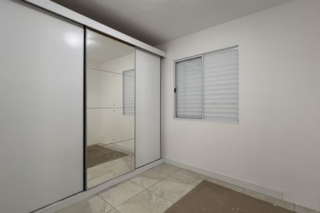 Apartamento para alugar com 46m², 2 quartos e sem vaga Apartamento para alugar com 46m², 2 quartos e sem vagaQuarto 2