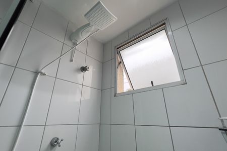 Apartamento para alugar com 46m², 2 quartos e sem vaga Apartamento para alugar com 46m², 2 quartos e sem vagaBanheiro