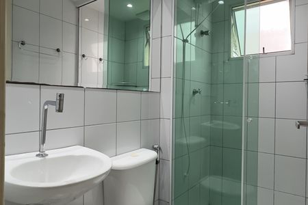Banheiro de apartamento para alugar com 2 quartos, 46m² em Parque Sao Miguel, Guarulhos