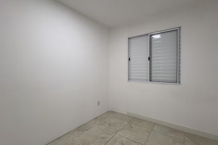 Apartamento para alugar com 46m², 2 quartos e sem vaga Apartamento para alugar com 46m², 2 quartos e sem vagaQuarto 1