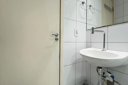 Apartamento para alugar com 46m², 2 quartos e sem vaga Apartamento para alugar com 46m², 2 quartos e sem vagaBanheiro