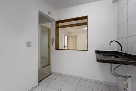 Apartamento para alugar com 46m², 2 quartos e sem vaga Apartamento para alugar com 46m², 2 quartos e sem vagaCozinha e Área de Serviço