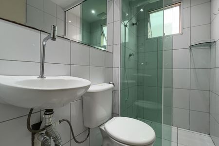 Apartamento para alugar com 46m², 2 quartos e sem vaga Apartamento para alugar com 46m², 2 quartos e sem vagaBanheiro