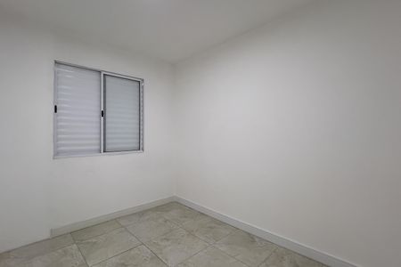 Apartamento para alugar com 46m², 2 quartos e sem vaga Apartamento para alugar com 46m², 2 quartos e sem vagaQuarto 1