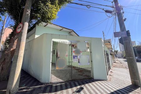 Casa para alugar com 89m², 1 quarto e 1 vagaFachada 
