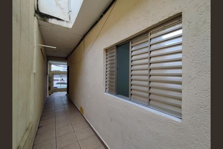 Casa para alugar com 40m², 2 quartos e sem vaga Casa para alugar com 40m², 2 quartos e sem vagaQuintal