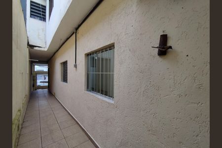 Casa para alugar com 40m², 2 quartos e sem vaga Casa para alugar com 40m², 2 quartos e sem vagaQuintal