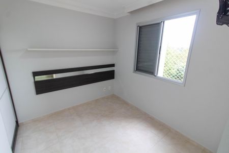 SUITE de apartamento para alugar com 2 quartos, 61m² em Parque Brasília, Campinas