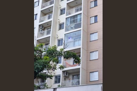 FACHADA de apartamento para alugar com 2 quartos, 61m² em Parque Brasília, Campinas