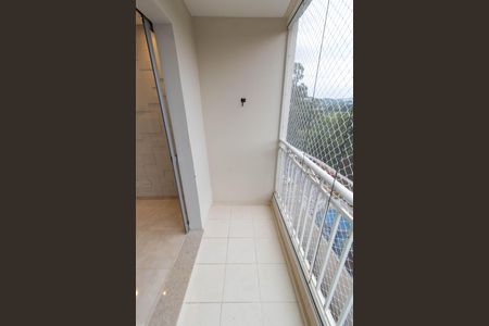 SACADA de apartamento para alugar com 2 quartos, 61m² em Parque Brasília, Campinas