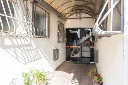 Apartamento à venda com 69m², 3 quartos e 1 vaga Apartamento à venda com 69m², 3 quartos e 1 vagaEntrada