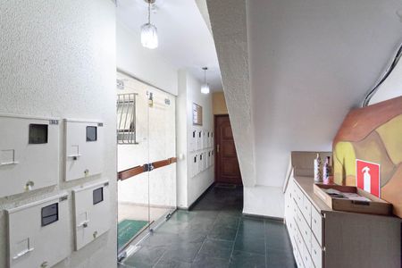 Entrada de apartamento à venda com 3 quartos, 69m² em Manacás, Belo Horizonte