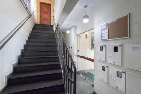 Entrada de apartamento à venda com 3 quartos, 69m² em Manacás, Belo Horizonte