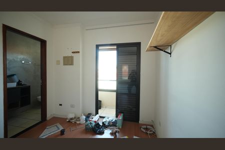 Apartamento para alugar com 56m², 2 quartos e 1 vagaQuarto Suite