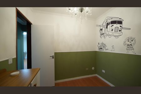 Apartamento para alugar com 56m², 2 quartos e 1 vagaQuarto 1