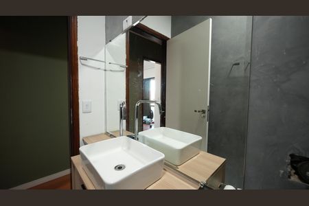 Apartamento para alugar com 56m², 2 quartos e 1 vagaBanheiro Social