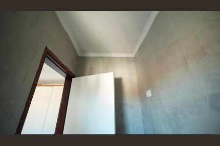 Apartamento para alugar com 56m², 2 quartos e 1 vagaBanheiro da Suíte