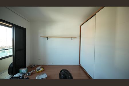 Apartamento para alugar com 56m², 2 quartos e 1 vagaQuarto Suite