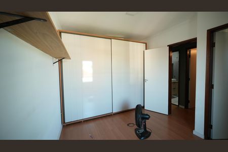 Apartamento para alugar com 56m², 2 quartos e 1 vagaQuarto Suite