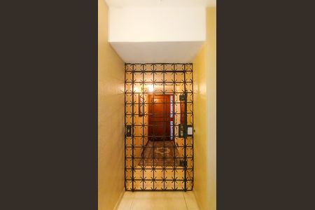Apartamento à venda com 79m², 3 quartos e 1 vaga Apartamento à venda com 79m², 3 quartos e 1 vagaEntrada