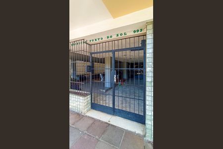 Apartamento à venda com 79m², 3 quartos e 1 vaga Apartamento à venda com 79m², 3 quartos e 1 vagaEntrada do prédio