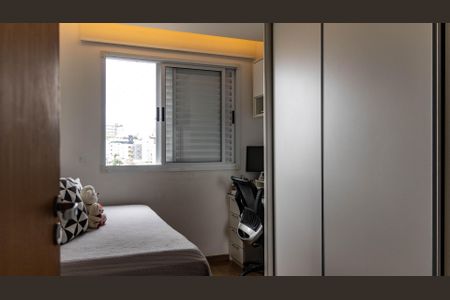 Apartamento à venda com 69m², 2 quartos e 1 vaga Apartamento à venda com 69m², 2 quartos e 1 vagaQuarto