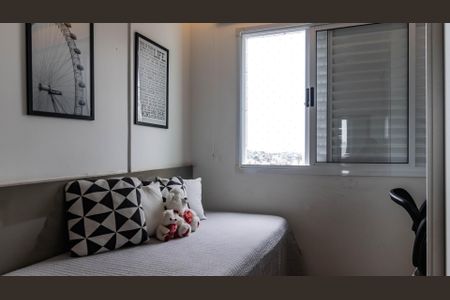 Apartamento à venda com 69m², 2 quartos e 1 vaga Apartamento à venda com 69m², 2 quartos e 1 vagaQuarto