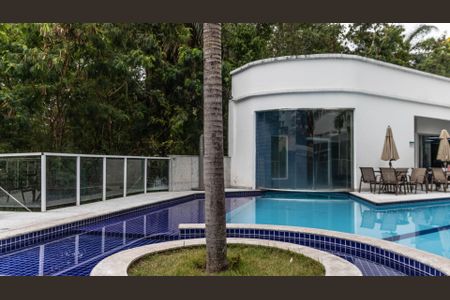 Apartamento à venda com 69m², 2 quartos e 1 vaga Apartamento à venda com 69m², 2 quartos e 1 vagaÁrea externa