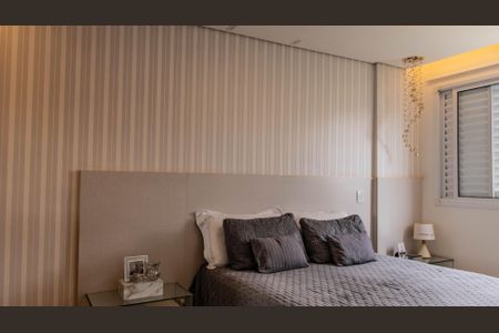 Apartamento à venda com 69m², 2 quartos e 1 vaga Apartamento à venda com 69m², 2 quartos e 1 vagaQuarto
