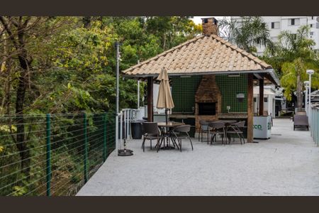 Apartamento à venda com 69m², 2 quartos e 1 vaga Apartamento à venda com 69m², 2 quartos e 1 vagaÁrea externa