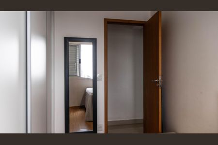 Apartamento à venda com 69m², 2 quartos e 1 vaga Apartamento à venda com 69m², 2 quartos e 1 vagaQuarto