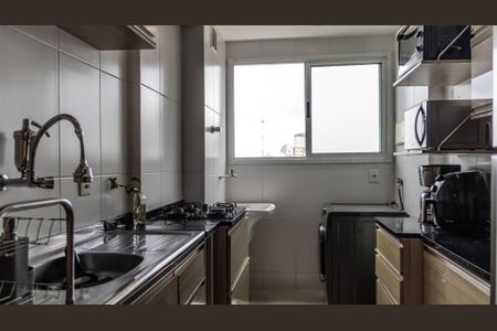 Apartamento à venda com 69m², 2 quartos e 1 vaga Apartamento à venda com 69m², 2 quartos e 1 vagaCozinha