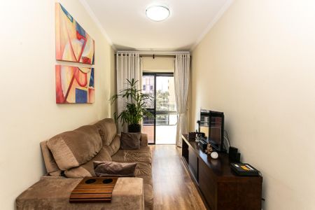 Apartamento para alugar com 69m², 2 quartos e 1 vaga Apartamento para alugar com 69m², 2 quartos e 1 vagaSala
