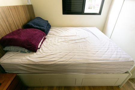 Apartamento para alugar com 69m², 2 quartos e 1 vaga Apartamento para alugar com 69m², 2 quartos e 1 vagaSuíte - Cama de Casal