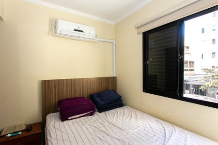 Apartamento para alugar com 69m², 2 quartos e 1 vaga Apartamento para alugar com 69m², 2 quartos e 1 vagaSuíte