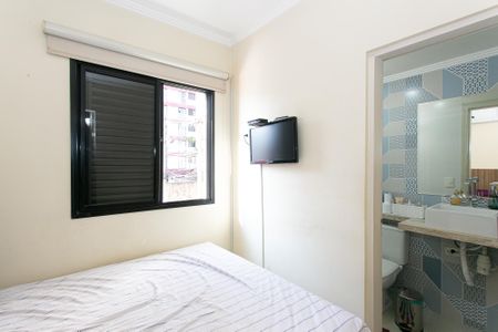 Apartamento para alugar com 69m², 2 quartos e 1 vaga Apartamento para alugar com 69m², 2 quartos e 1 vagaSuíte