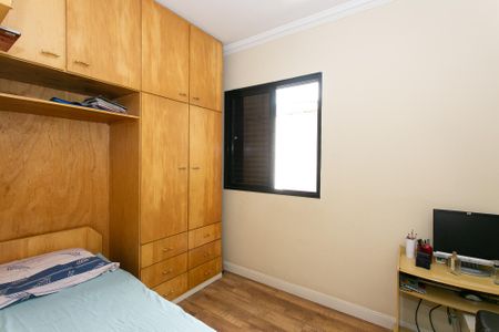 Apartamento para alugar com 69m², 2 quartos e 1 vaga Apartamento para alugar com 69m², 2 quartos e 1 vagaQuarto