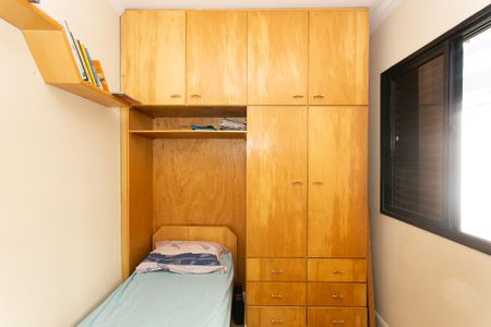 Apartamento para alugar com 69m², 2 quartos e 1 vaga Apartamento para alugar com 69m², 2 quartos e 1 vagaQuarto