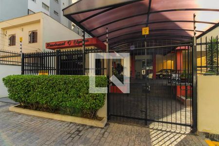 Apartamento para alugar com 69m², 2 quartos e 1 vaga Apartamento para alugar com 69m², 2 quartos e 1 vagaFachada