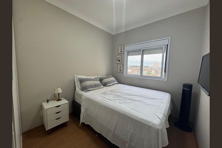 Apartamento à venda com 54m², 2 quartos e 1 vaga Apartamento à venda com 54m², 2 quartos e 1 vagaQuarto 1