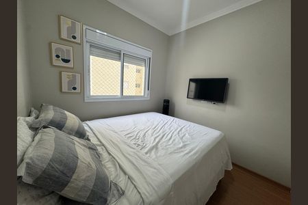 Apartamento à venda com 54m², 2 quartos e 1 vaga Apartamento à venda com 54m², 2 quartos e 1 vagaQuarto 1