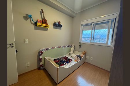 Apartamento à venda com 54m², 2 quartos e 1 vaga Apartamento à venda com 54m², 2 quartos e 1 vagaQuarto 2