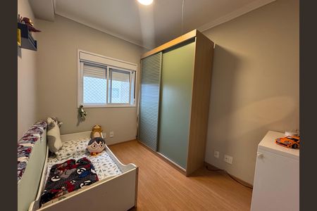 Apartamento à venda com 54m², 2 quartos e 1 vaga Apartamento à venda com 54m², 2 quartos e 1 vagaQuarto 2