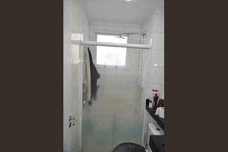 Apartamento à venda com 48m², 2 quartos e sem vagaBanheiro