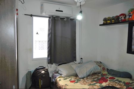Apartamento à venda com 48m², 2 quartos e sem vagaQuarto